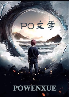 她沒有想死，只是不想活